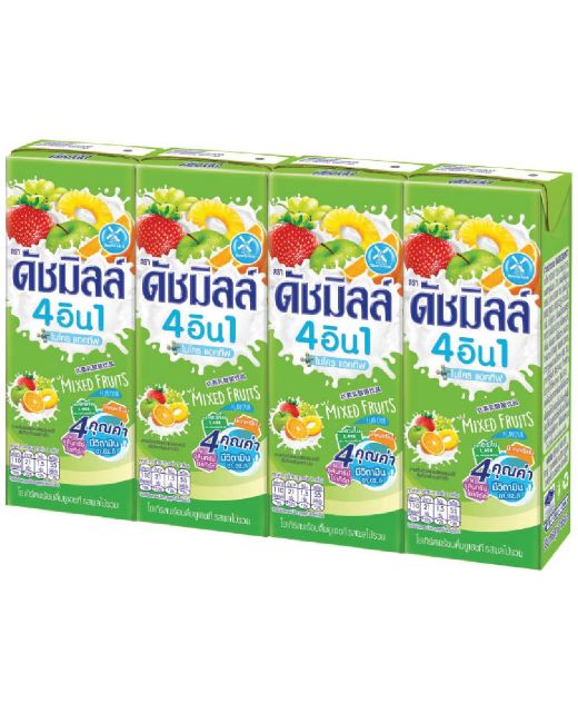 Zia Zima